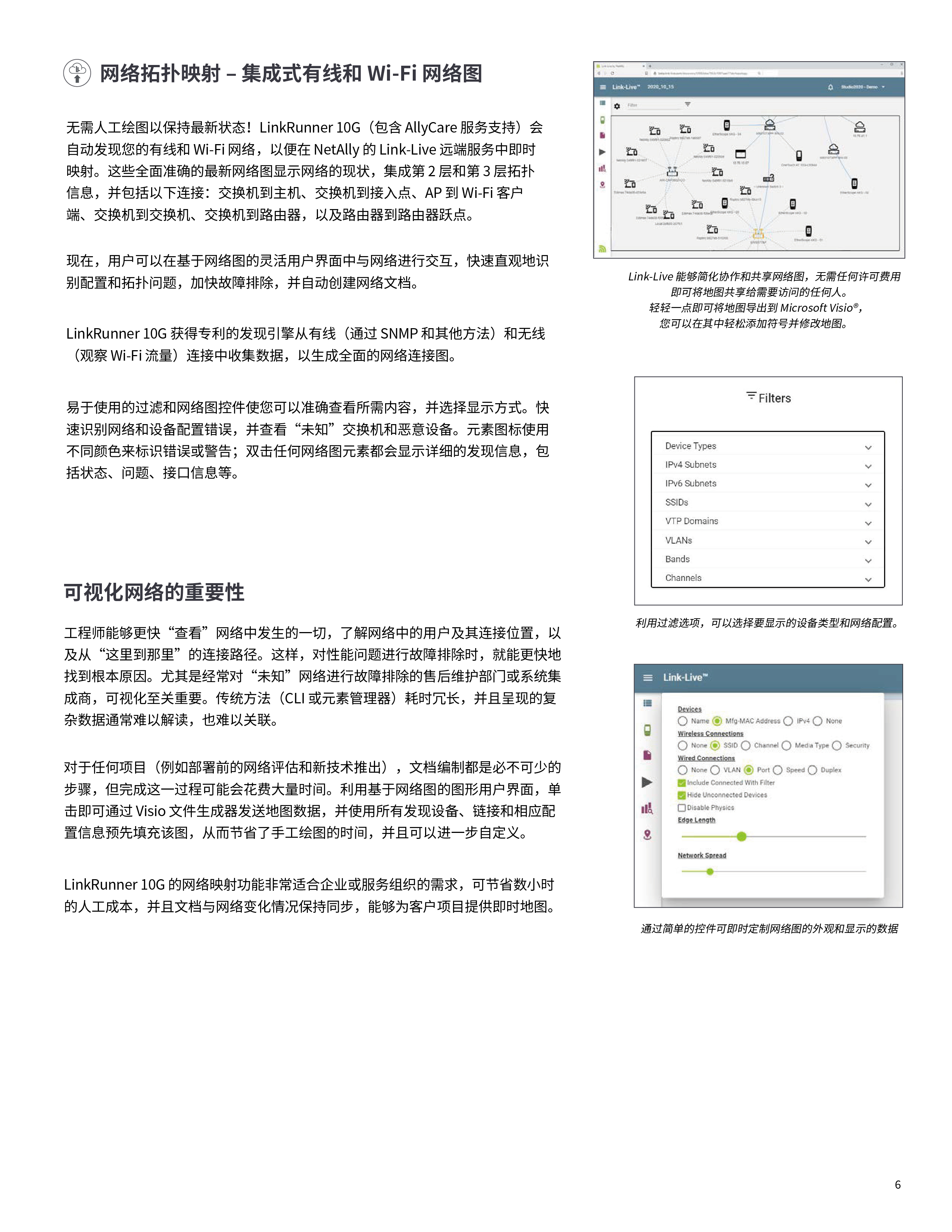 1629423442139057.jpg 1-06.jpg