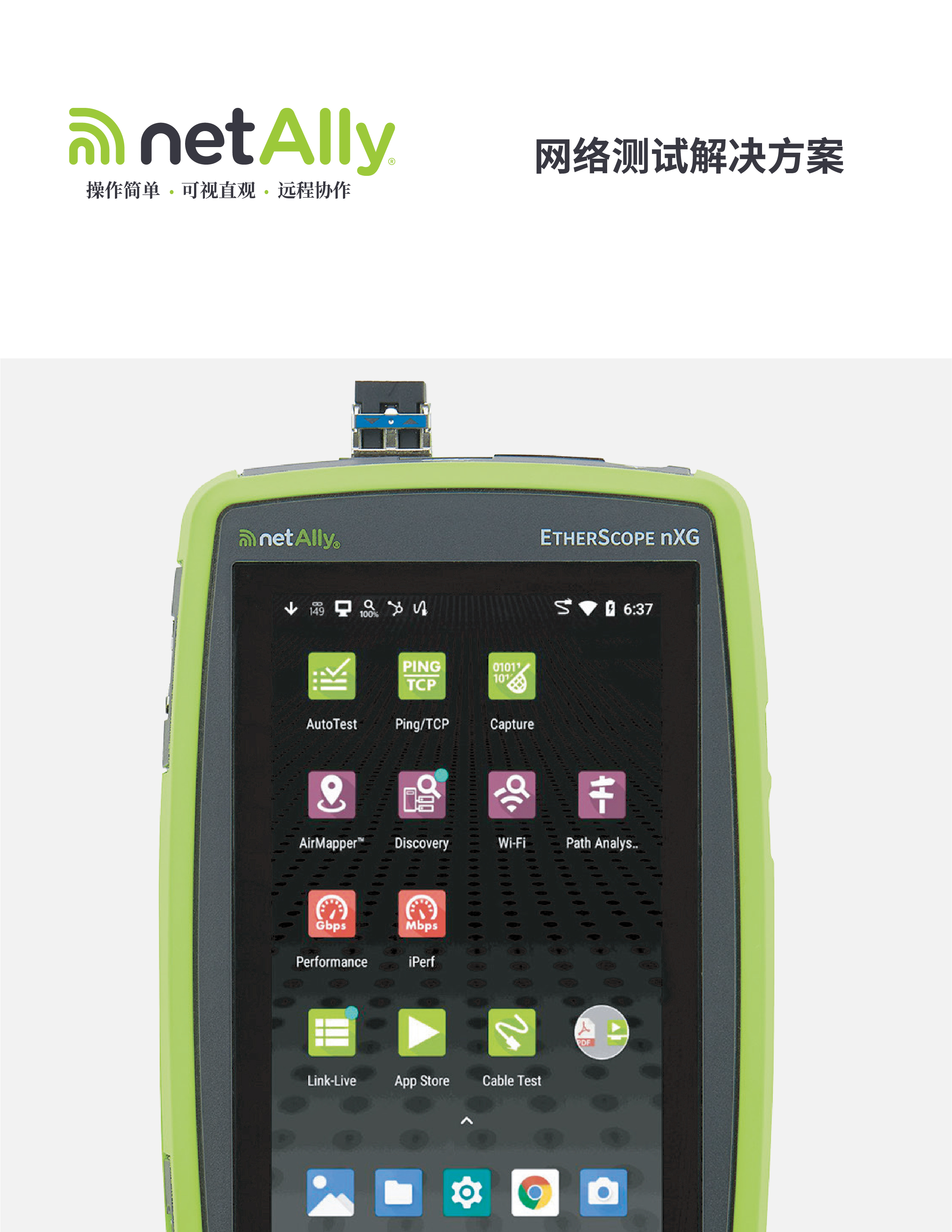 1629424970139530.jpg 1-01.jpg