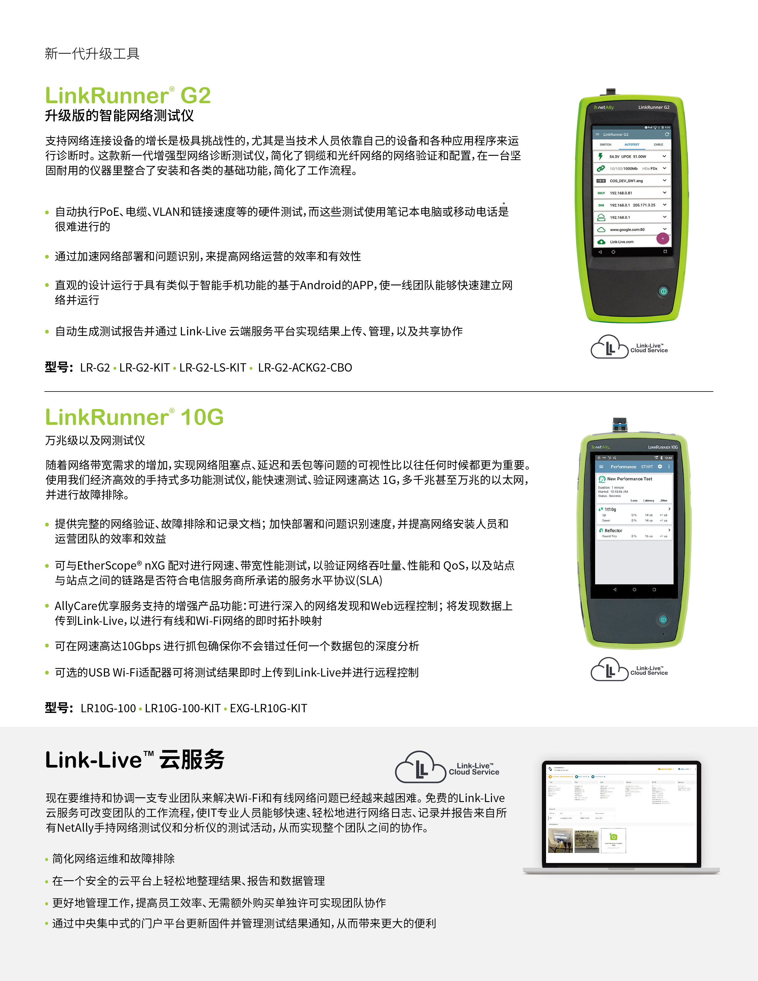 1629424998990118.jpg 1-05.jpg