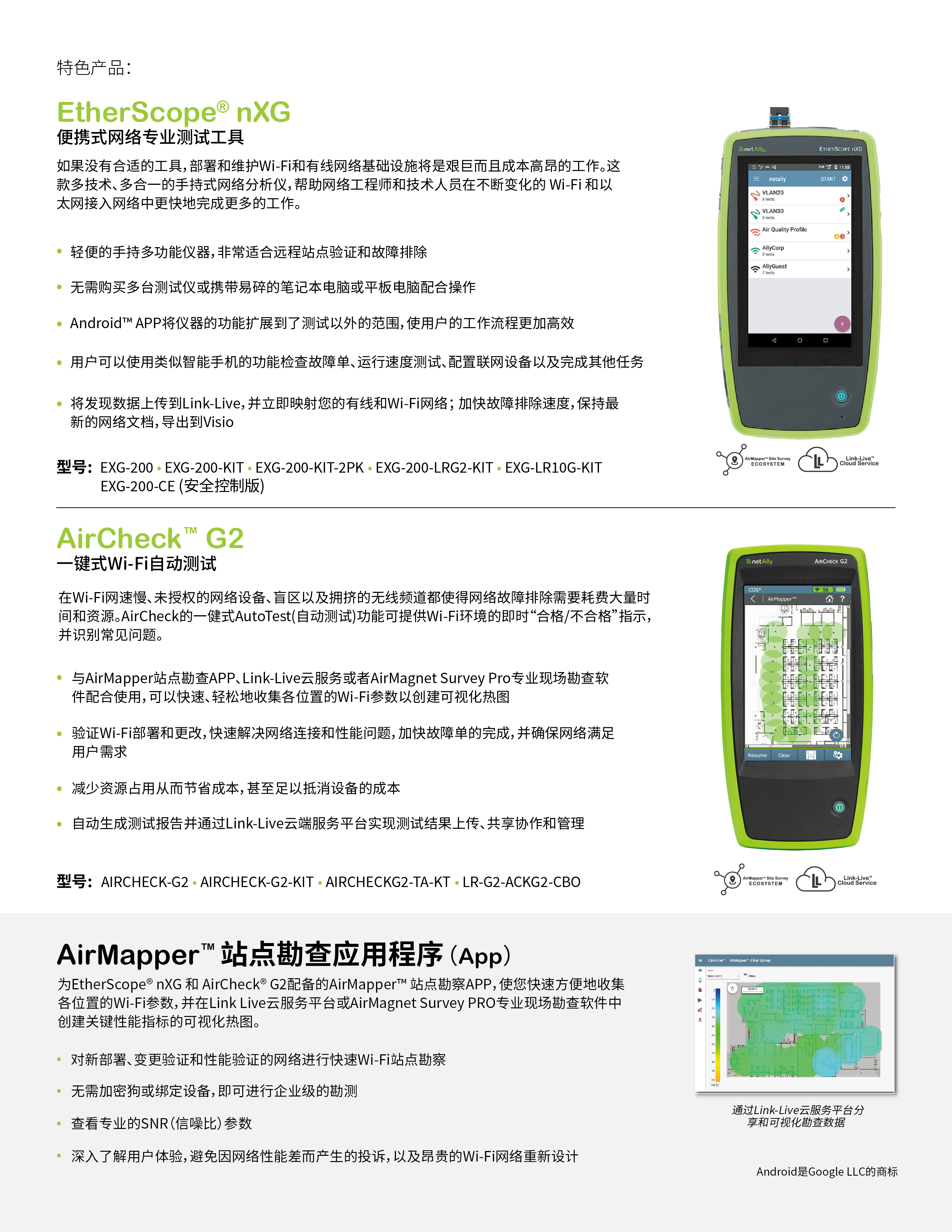 1629792930964299.jpg 1-02.jpg