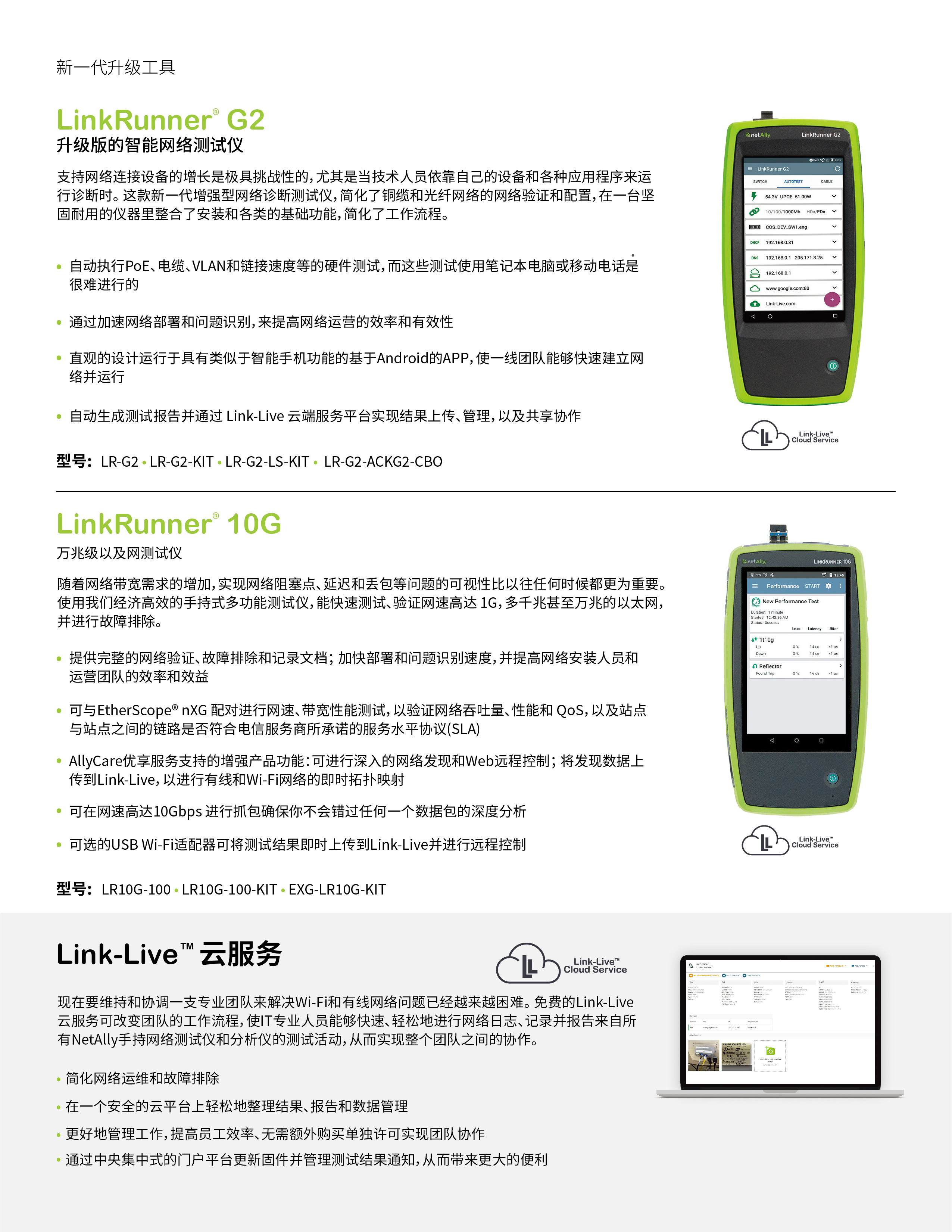 1629792941109356.jpg 1-04.jpg