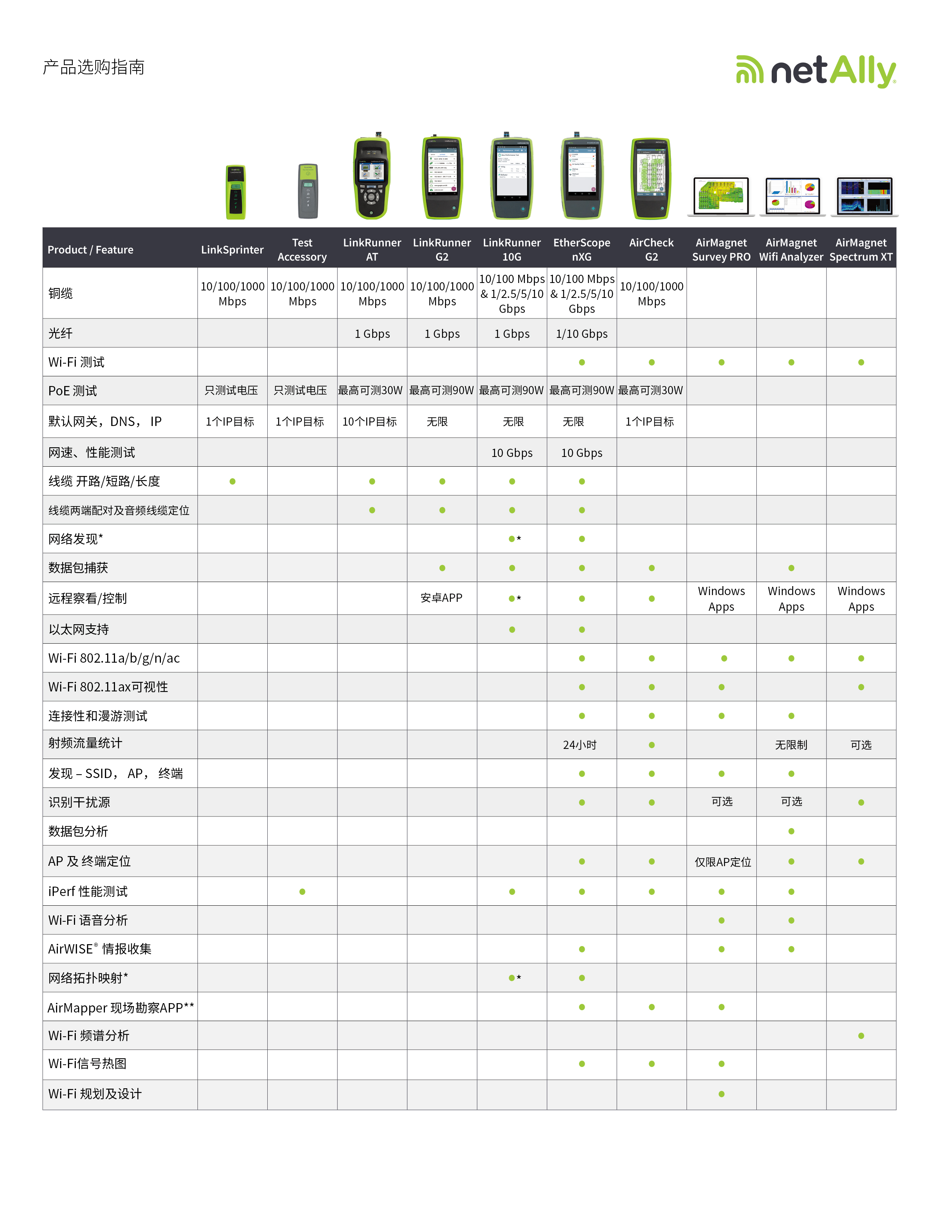 1629792951122008.jpg 1-06.jpg