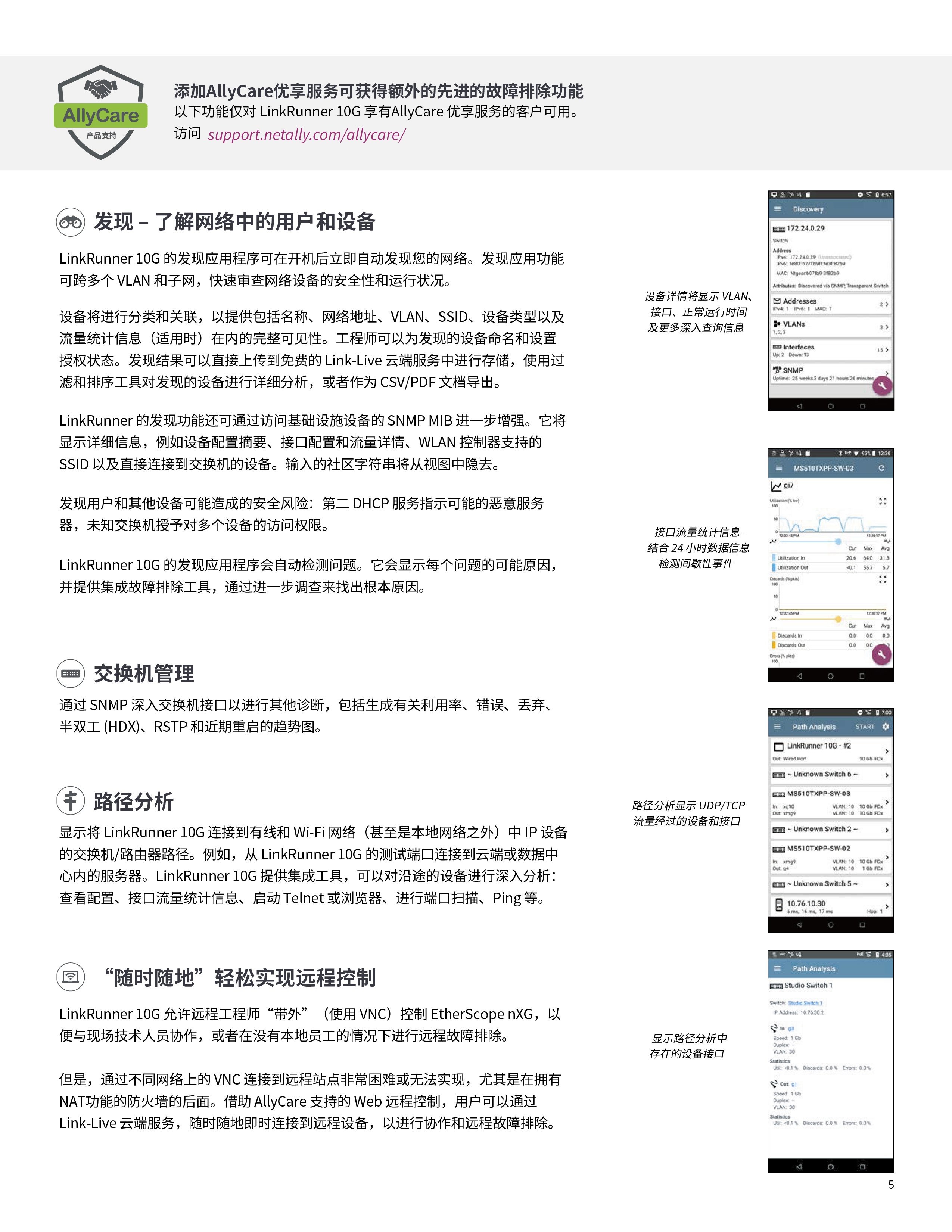 1629876269900655.jpg 未標(biāo)題-1-05.jpg