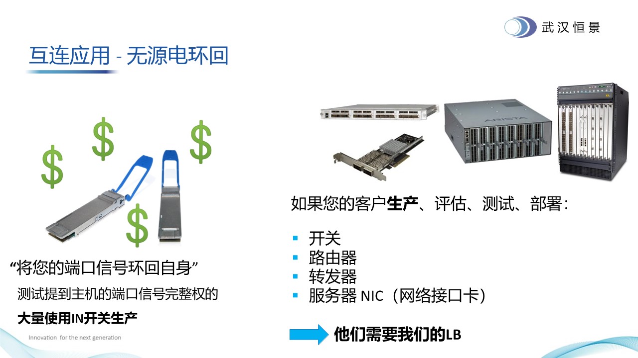 1638767160488927.jpg 幻燈片4.JPG