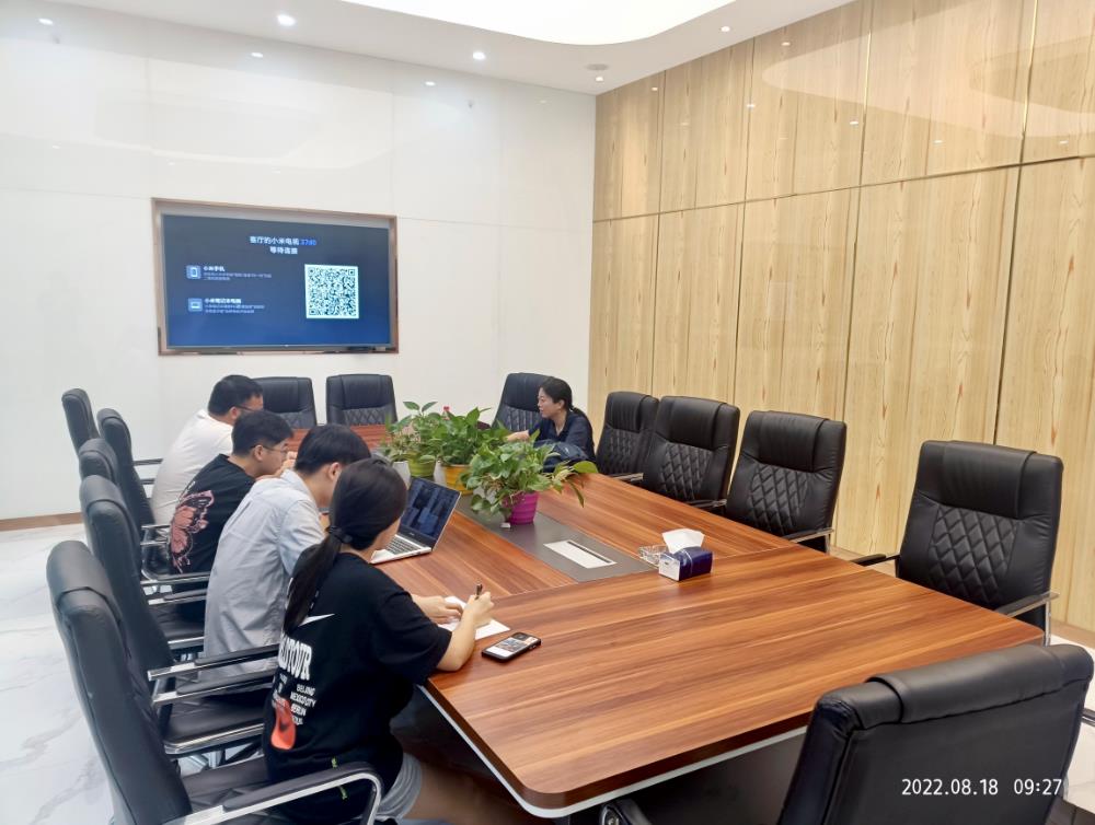 1661135202387027.jpg 微信圖片_20220822102535.jpg