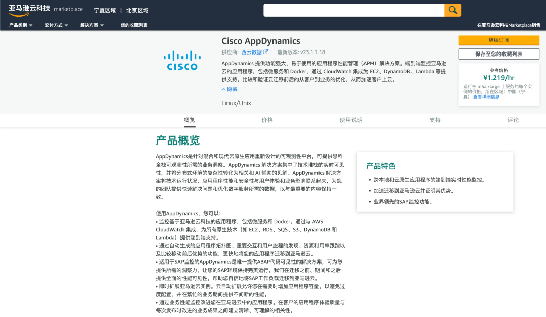 1681449061906894.png 微信圖片_20230414131047.png