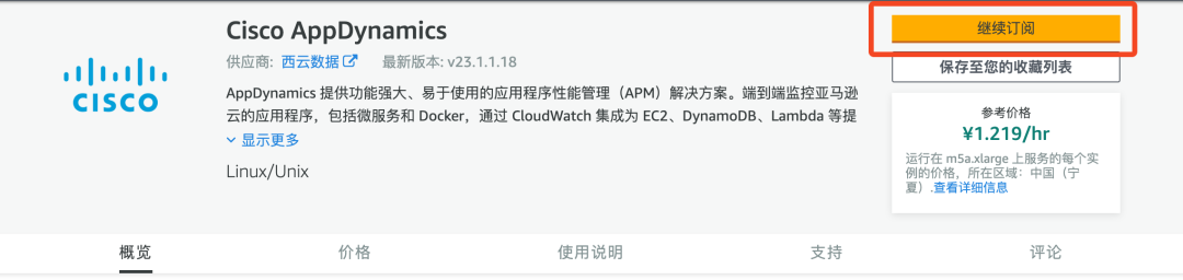 1681449637110458.png 微信圖片_20230414132025.png