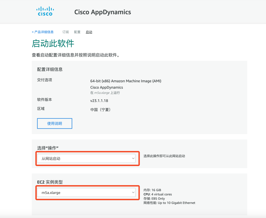 1681449721249541.png 微信圖片_20230414132151.png