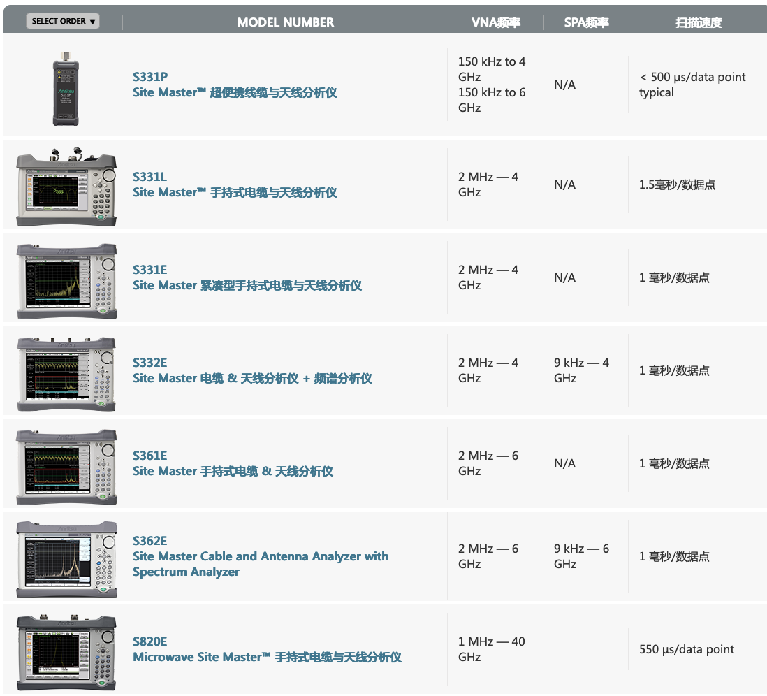 1708238271158012.png 圖片.png