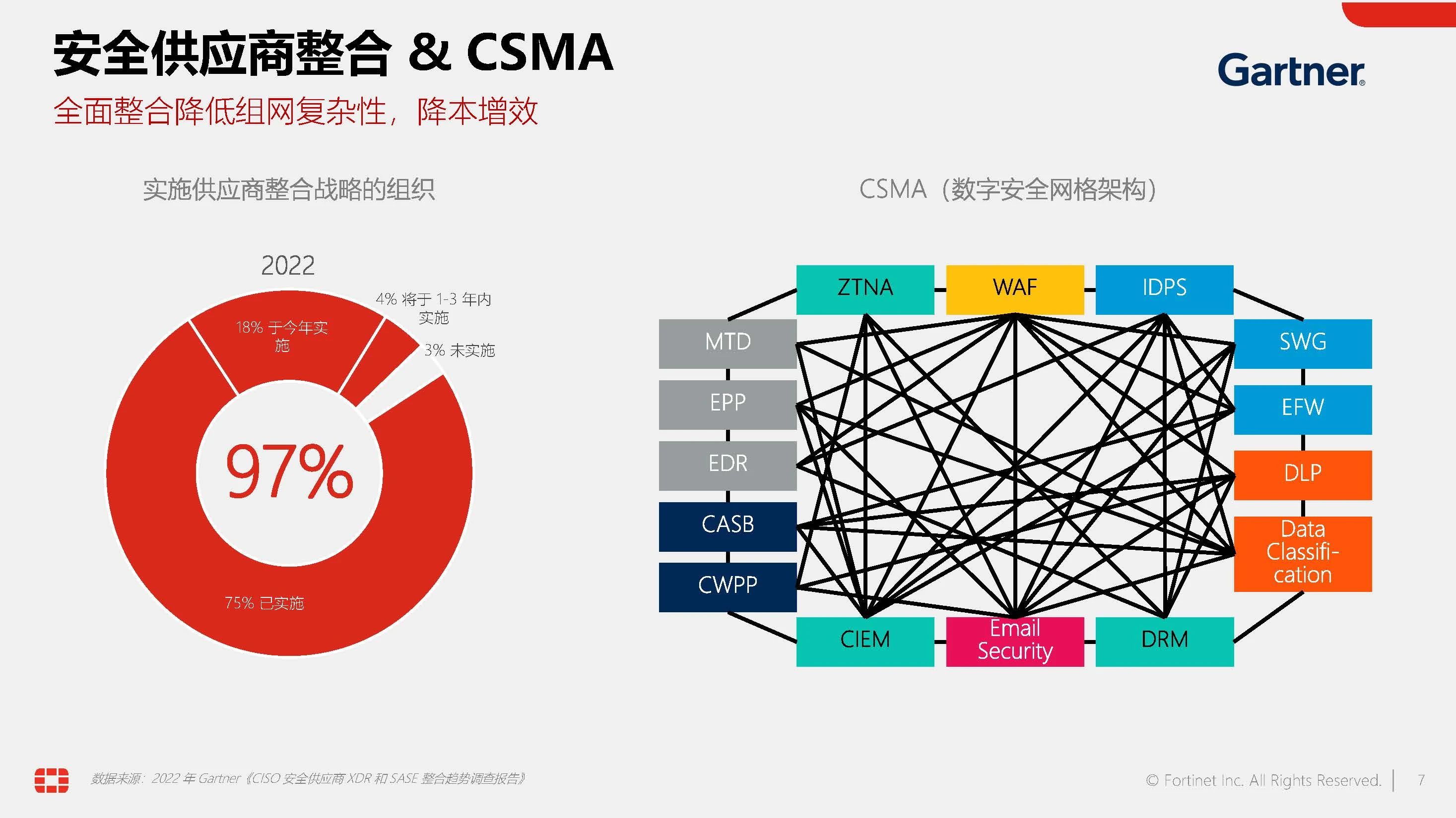 1712903342911350.jpg 微信圖片_20240412142846.jpg