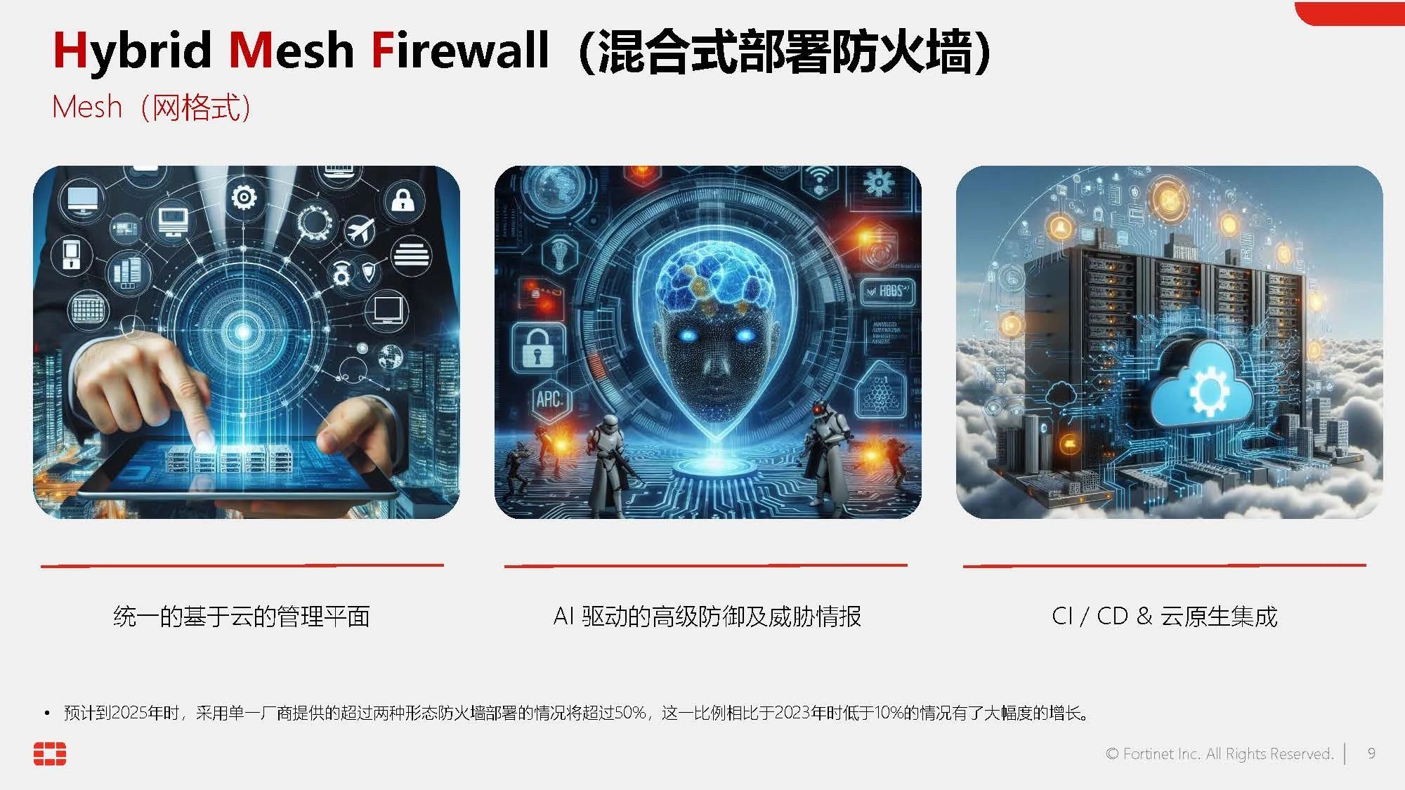 1712903384403621.jpg 微信圖片_20240412142928.jpg