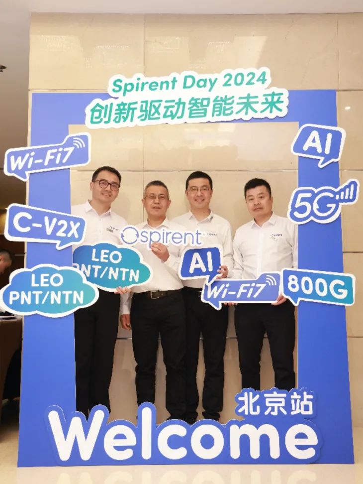 1713504233980669.jpg 微信圖片_20240419132339.jpg