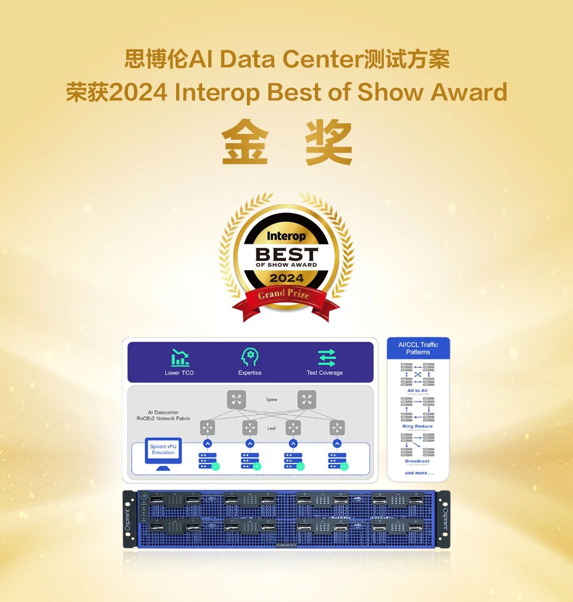 1718354647663118.jpg 微信圖片_20240614164347.jpg