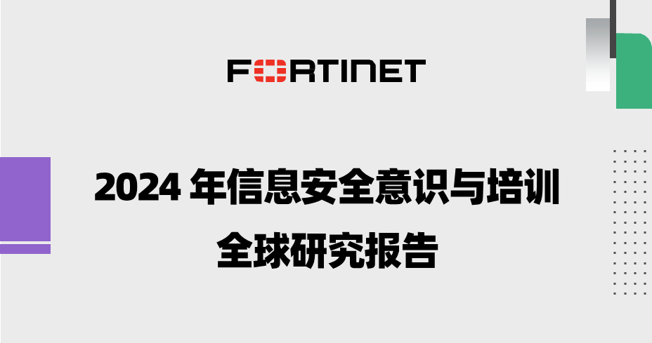 1732859424151496.png 微信圖片_20241129135006.png