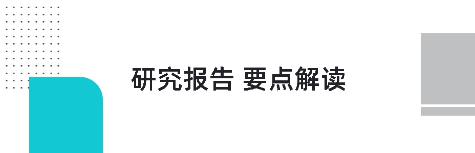 1732859500484359.png 微信圖片_20241129135126.png